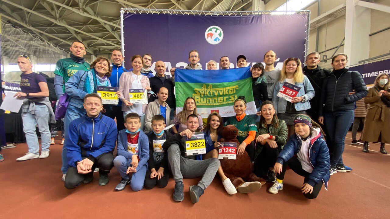 Казанский марафон 2020